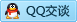 QQ在线咨询330108600